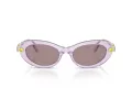 Swarovski Sonnenbrille SK 6042 1079LA