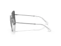 Swarovski Sonnenbrille SK 7008 400987