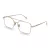 Scotch & Soda Brillen SS 2010 407