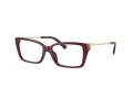 Tiffany Brillen TF 2239U 8389