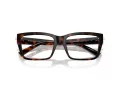 Tiffany Brillen TF 2256U 8015