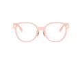 Tiffany Brillen TF 2264D 8424