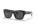 Tory Burch Sonnenbrille TY 7167U 170987