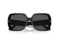Tory Burch Sonnenbrille TY 7191U 170987