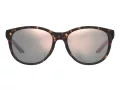 Under Armour Sonnenbrille UA 0014/G/S 086/0J