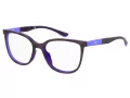 Under Armour Brillen UA 5092 AY0