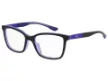 Under Armour Brillen UA 5093 HK8
