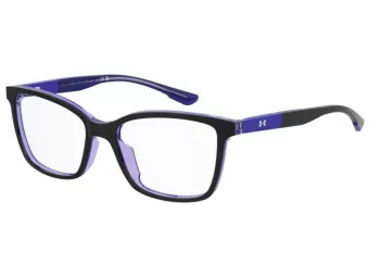 Under Armour Brillen UA 5093 HK8