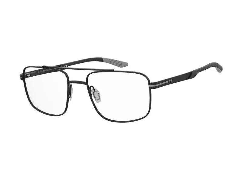 Under Armour Brillen UA 5103/G 003