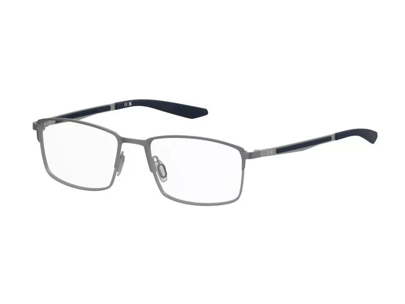 Under Armour Brillen UA 5116/G V6D