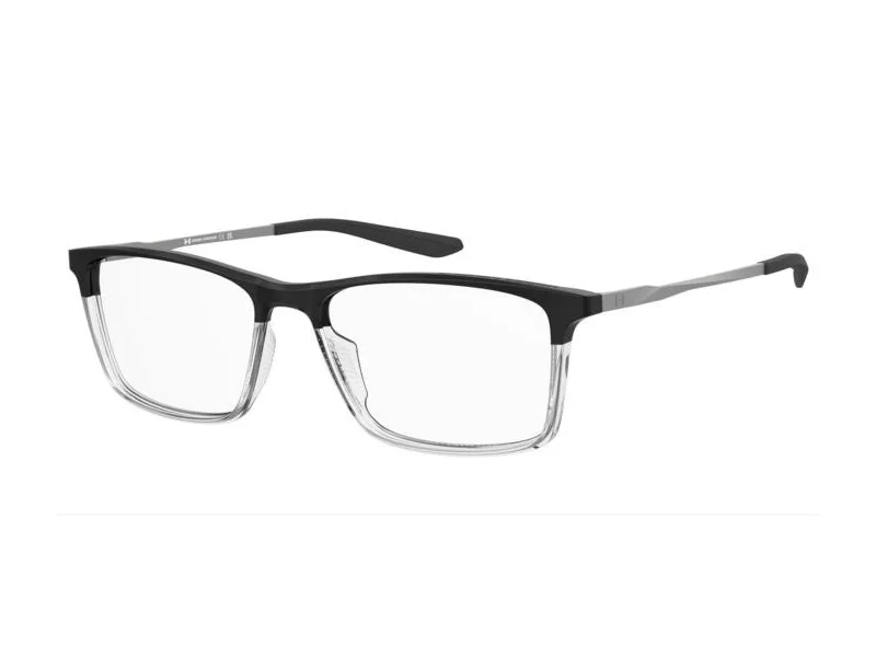 Under Armour Brillen UA 5120xl/G 85W
