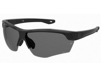 Under Armour Sonnenbrille UA Yard Dual 807/6C