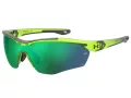Under Armour Sonnenbrille UA Yard Pro 0IE/V8