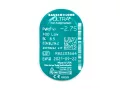 Bausch & Lomb Ultra with Moisture Seal for Astigmatism (6 stk)
