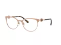 Versace Brillen VE 1271 1412