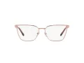 Versace Brillen VE 1275 1412
