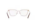 Versace Brillen VE 1275 1412