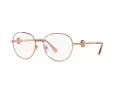 Versace Brillen VE 1288 1412