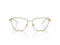 Versace Brillen VE 1292 1508