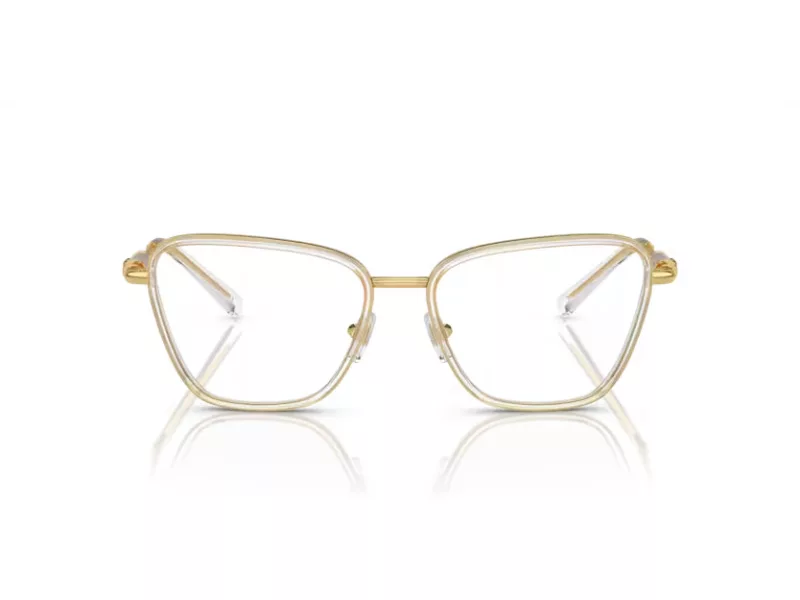 Versace Brillen VE 1292 1508