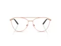 Versace Brillen VE 1296 1515