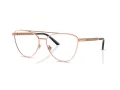 Versace Brillen VE 1296 1515