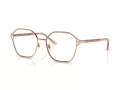 Versace Brillen VE 1299D 1412