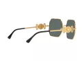 Versace Sonnenbrille VE 2248 1002/81