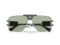 Versace Sonnenbrille VE 2251 1001/2