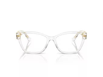 Versace Brillen VE 3344 148