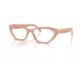 Versace Brillen VE 3356 5468