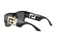 Versace Sonnenbrille VE 4403 GB1/87