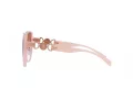 Versace Sonnenbrille VE 4449D 5394V0