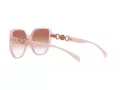 Versace Sonnenbrille VE 4449D 5394V0