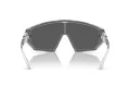 Versace Sonnenbrille VE 4461 148/6V