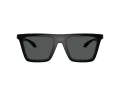 Versace Sonnenbrille VE 4468U GB1/87