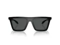 Versace Sonnenbrille VE 4468U GB1/87