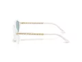 Versace Sonnenbrille VE 4469 547172