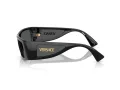 Versace Sonnenbrille VE 4482 GB1/87