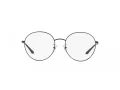 Vogue Brillen VO 4123D 352