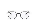 Vogue Brillen VO 4183 352
