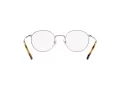 Vogue Brillen VO 4183 548