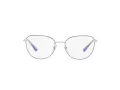 Vogue Brillen 4229 5141