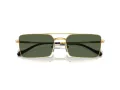 Vogue Sonnenbrille VO 4309S 280/9A
